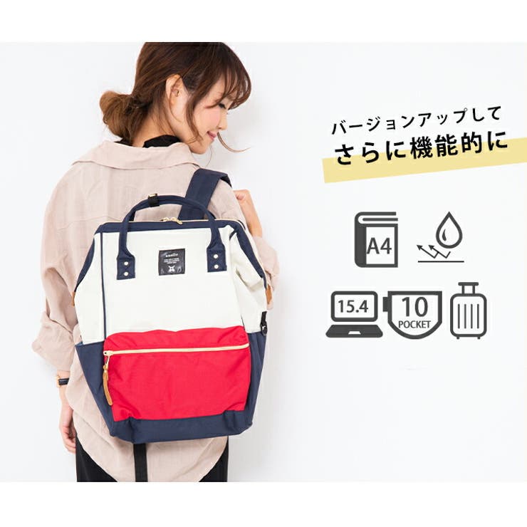 anelloリュックレディースLサイズ大きいサイズマザーズリュックアネロリュック10ポケット多収納マザーズバッグanelloリュック通学かわいいおしゃれ高校生口金リュックママバッグ背面ファスナー付きスタイルオンバック