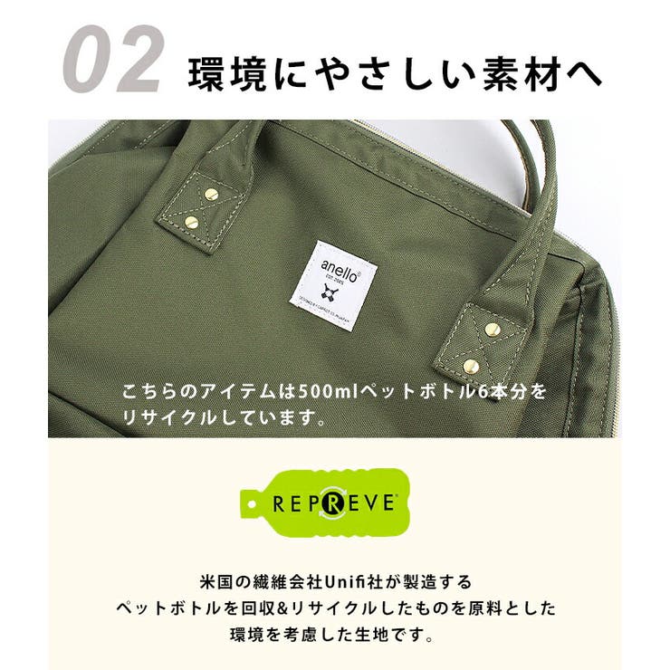 anelloリュックレディースLサイズ大きいサイズマザーズリュックアネロリュック10ポケット多収納マザーズバッグanelloリュック通学かわいいおしゃれ高校生口金リュックママバッグ背面ファスナー付きスタイルオンバック
