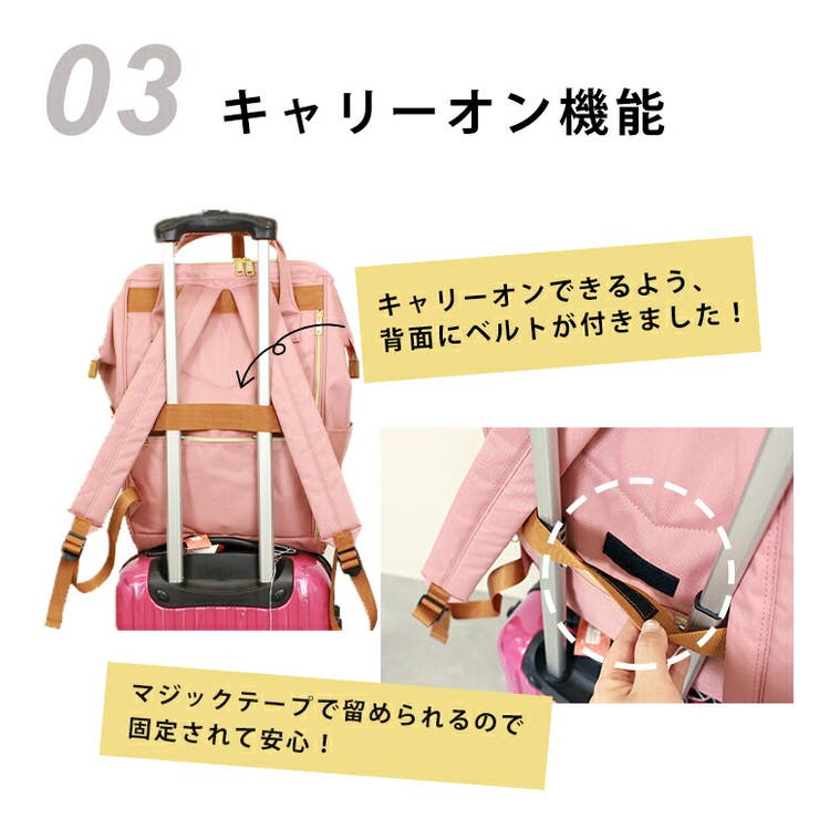 anelloリュックレディースLサイズ大きいサイズマザーズリュックアネロリュック10ポケット多収納マザーズバッグanelloリュック通学かわいいおしゃれ高校生口金リュックママバッグ背面ファスナー付きスタイルオンバック