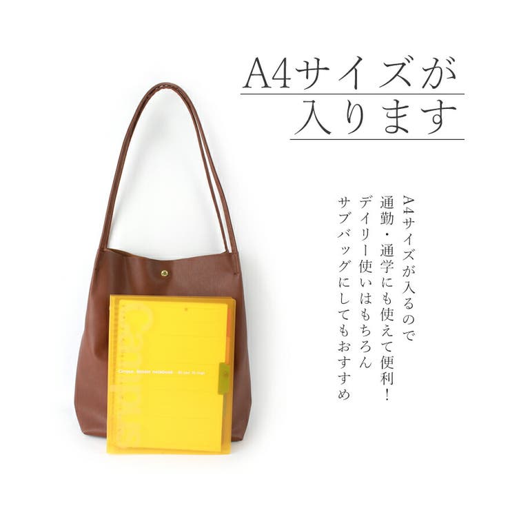 レガートラルゴ Legarto Largo 品番 Styb Style On Bag スタイルオンバッグ のレディースファッション通販 Shoplist ショップリスト