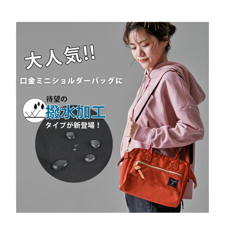 anello アネロ ショルダーバッグ | STYLE ON BAG | 詳細画像2 