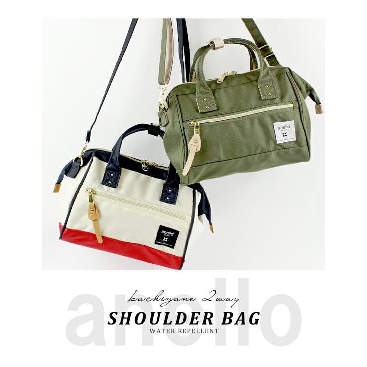 anello アネロ ショルダーバッグ | STYLE ON BAG | 詳細画像3 