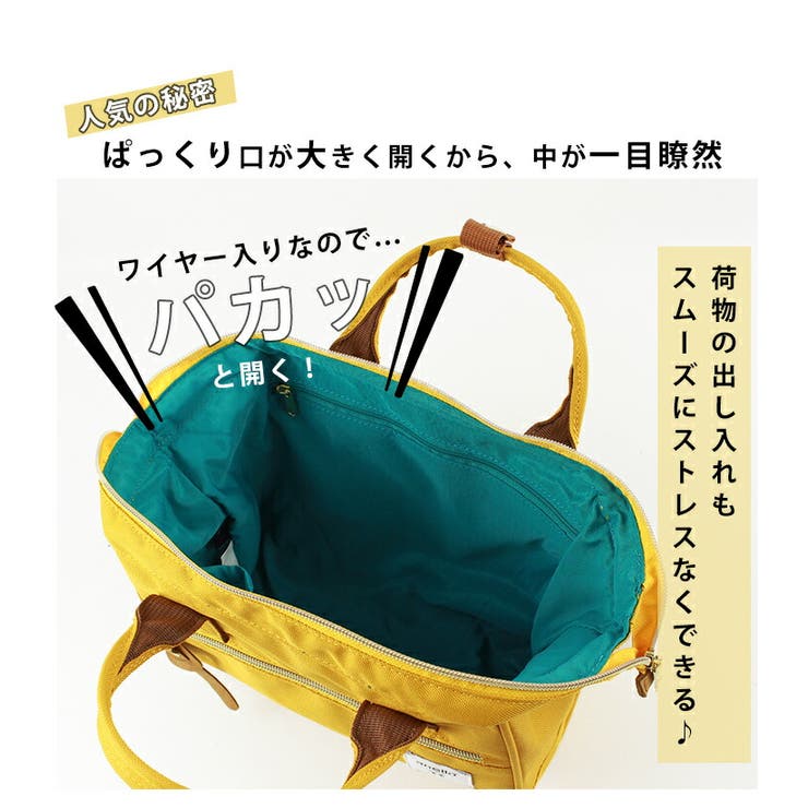 Anello アネロ ショルダーバッグ 品番 Styb Style On Bag スタイルオンバッグ のレディースファッション通販 Shoplist ショップリスト