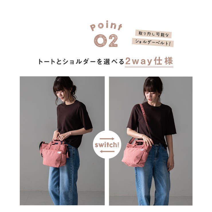 anello アネロ アネログランド | STYLE ON BAG | 詳細画像5 