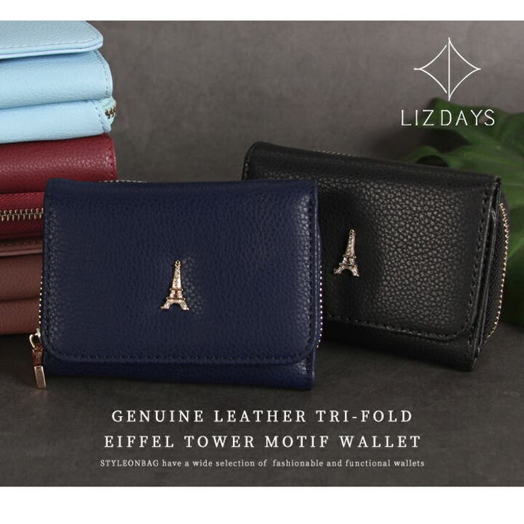 三つ折り財布 レディース ミニ財布 品番 Styb Style On Bag スタイルオンバッグ のレディース ファッション通販 Shoplist ショップリスト 三つ折り財布 レディース ミニ財布 品番 Styb Style On Bag スタイルオンバッグ のレディース ファッション通販 Shoplist ショップリスト