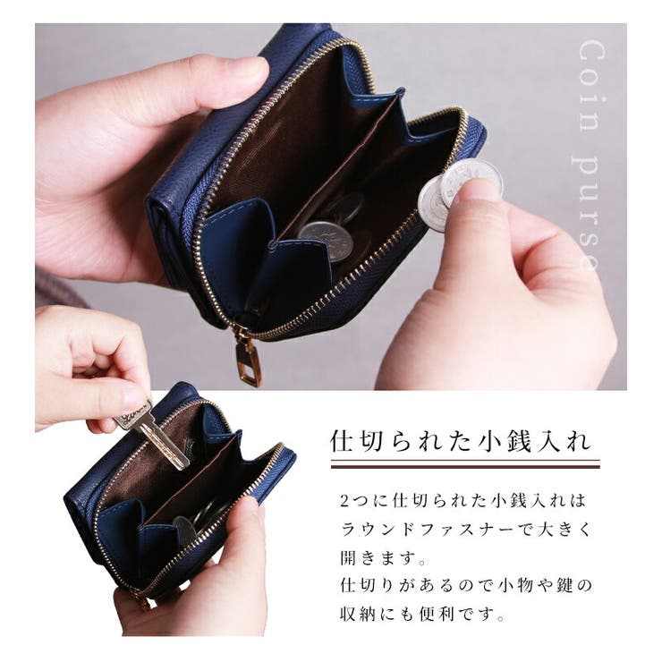 三つ折り財布 レディース ミニ財布 品番 Styb Style On Bag スタイルオンバッグ のレディース ファッション通販 Shoplist ショップリスト