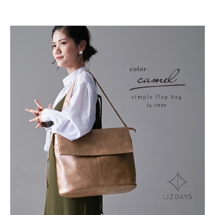 ショルダーバッグ レディース フラップバッグ 品番 Styb Style On Bag スタイルオンバッグ のレディースファッション通販 Shoplist ショップリスト