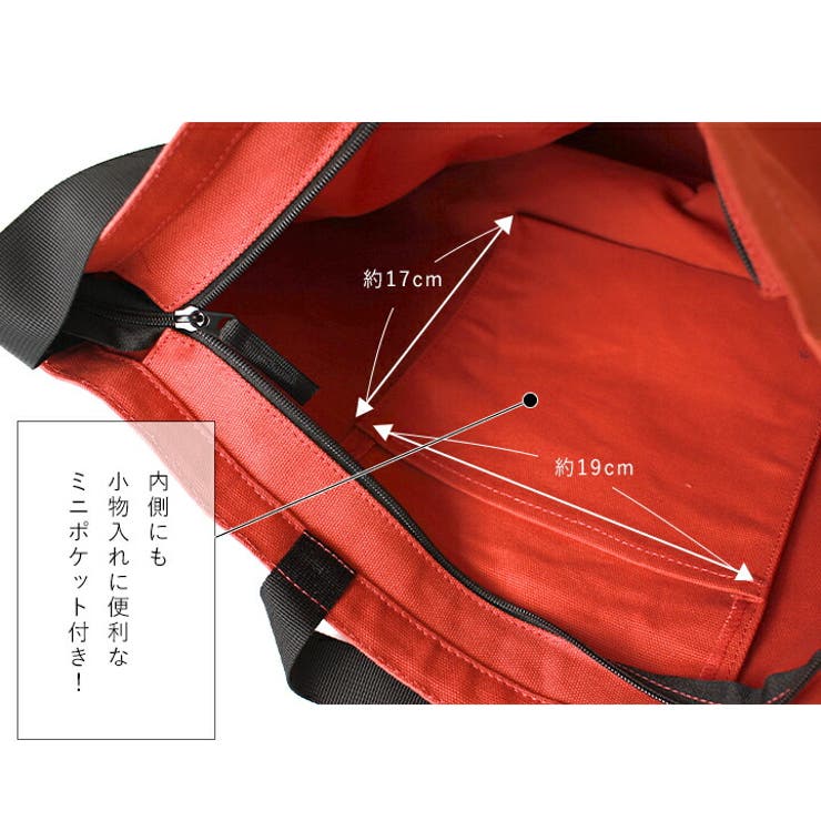 anello アネロ ショルダー | STYLE ON BAG | 詳細画像9 