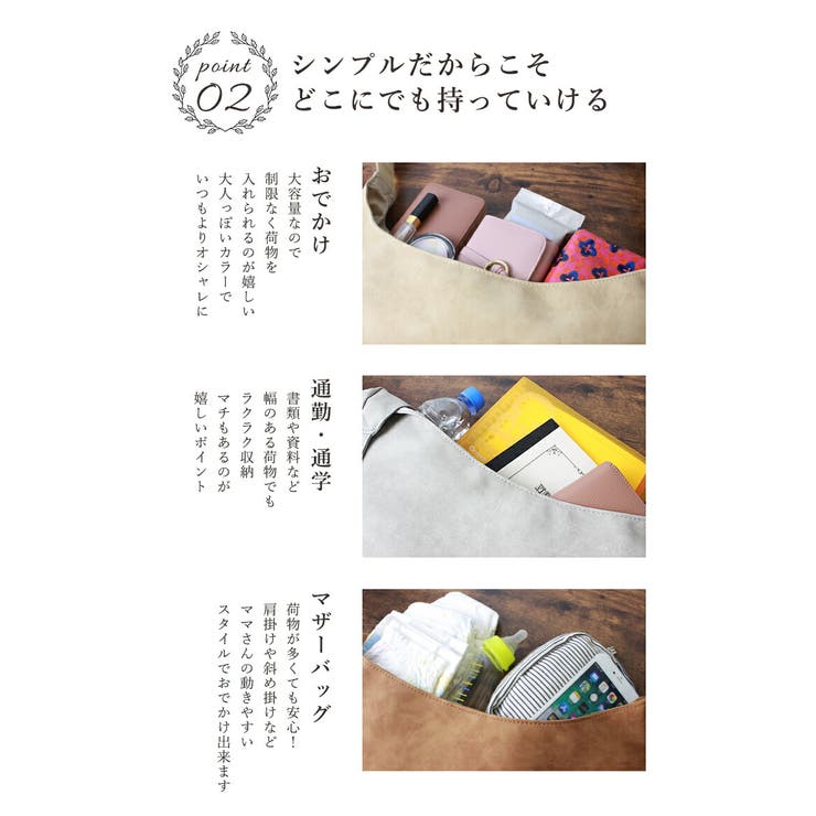 ショルダーバッグ レディース A4収納 品番 Styb0001239 Style On Bag スタイルオンバッグ のレディースファッション通販 Shoplist ショップリスト
