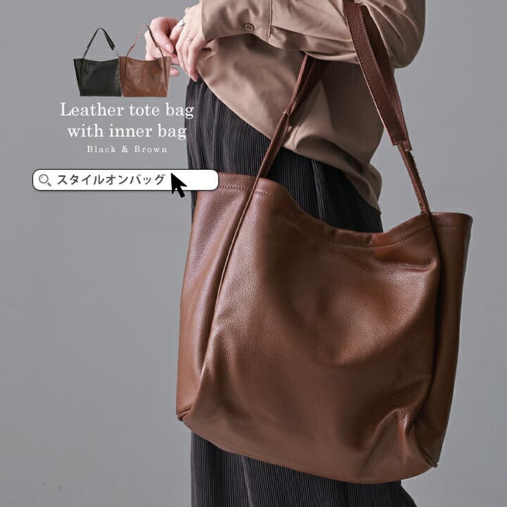 トートバッグ レディース バッグ 品番 Styb Style On Bag スタイルオンバッグ のレディース ファッション通販 Shoplist ショップリスト
