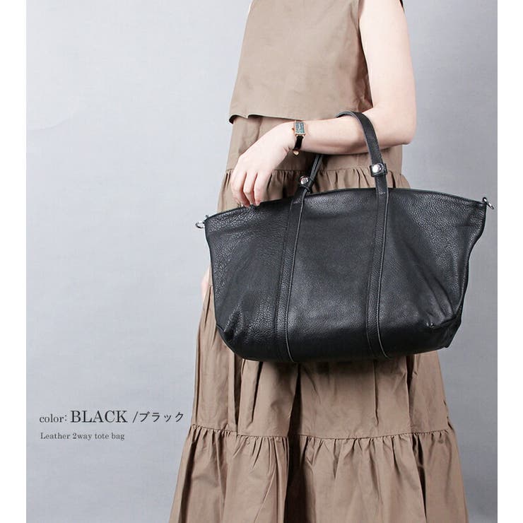 トートバッグ ショルダーバッグ 2way[品番：STYB0001297]｜STYLE ON