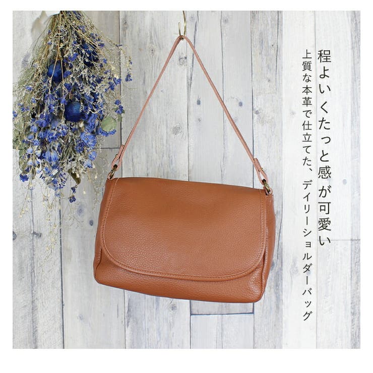 ショルダーバッグ レディース トートバッグ 品番 Styb Style On Bag スタイルオンバッグ のレディース ファッション通販 Shoplist ショップリスト ショルダーバッグ レディース トートバッグ 品番 Styb Style On Bag スタイルオンバッグ のレディース ファッション通販 Shoplist ショップリスト