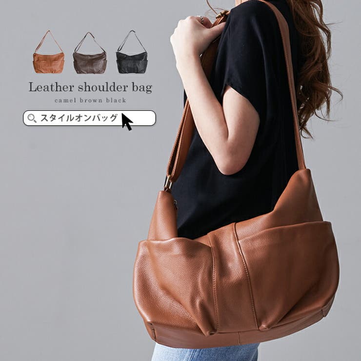 ショルダーバッグ レディース 斜め掛け[品番：STYB0001291]｜STYLE ON