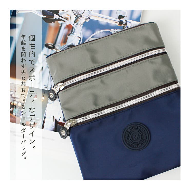 メリーメント MERRIMENT ショルダーバッグ | STYLE ON BAG | 詳細画像3 