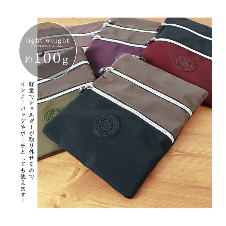 メリーメント MERRIMENT ショルダーバッグ | STYLE ON BAG | 詳細画像6 