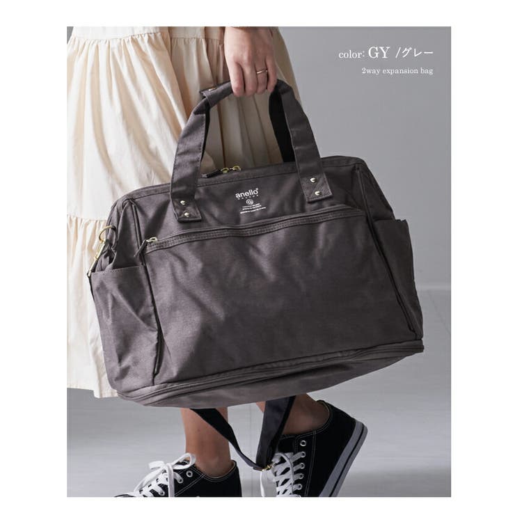 【予約中！】 アネロ anello トートバッグ[品番：STYB0001300]｜STYLE BAG ON 小物
