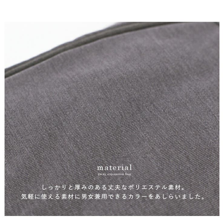anello アネロ トートバッグ | STYLE ON BAG | 詳細画像5 