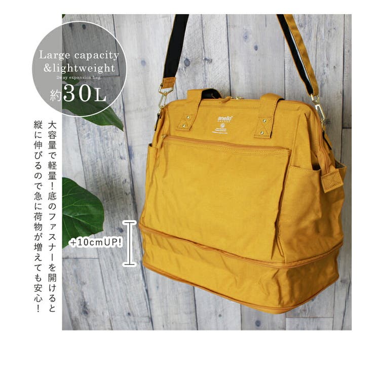 anello アネロ トートバッグ | STYLE ON BAG | 詳細画像7 