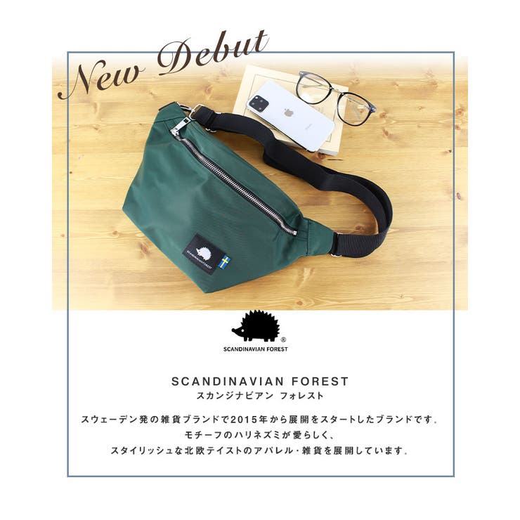 Scandinavian Forest スカンジナビアンフォレスト 品番 Styb Style On Bag スタイルオンバッグ のレディースファッション通販 Shoplist ショップリスト