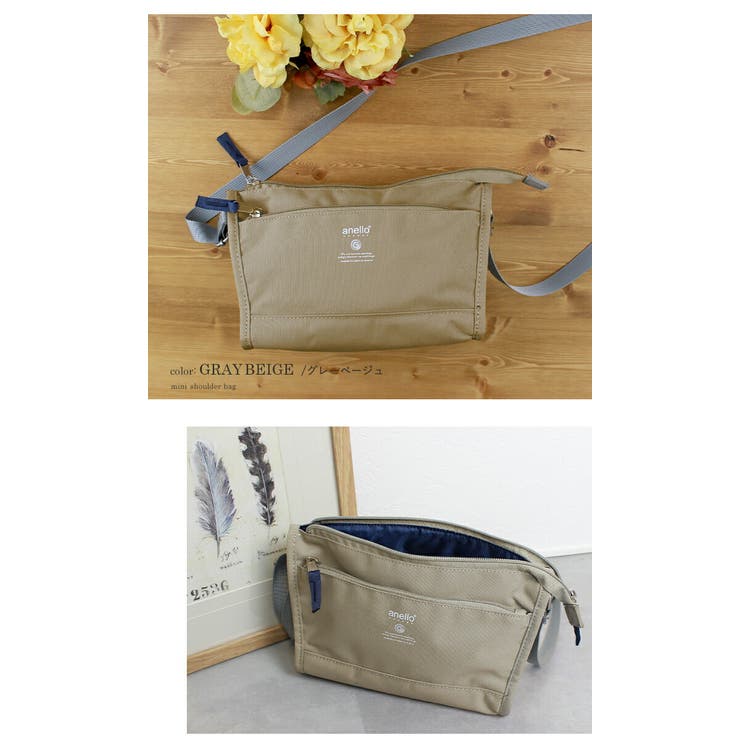 anello アネロ ショルダーバッグ | STYLE ON BAG | 詳細画像11 
