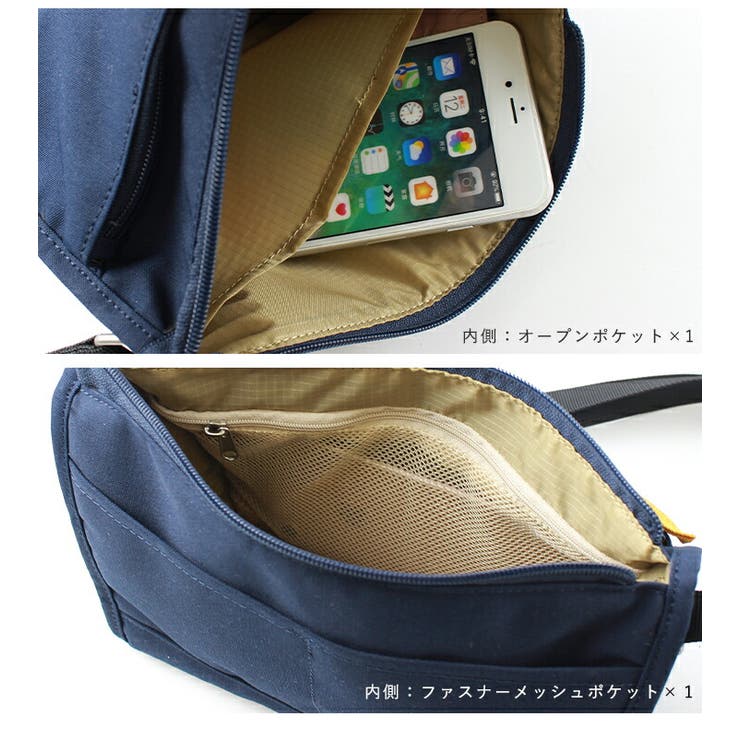 anello アネロ ショルダーバッグ | STYLE ON BAG | 詳細画像17 