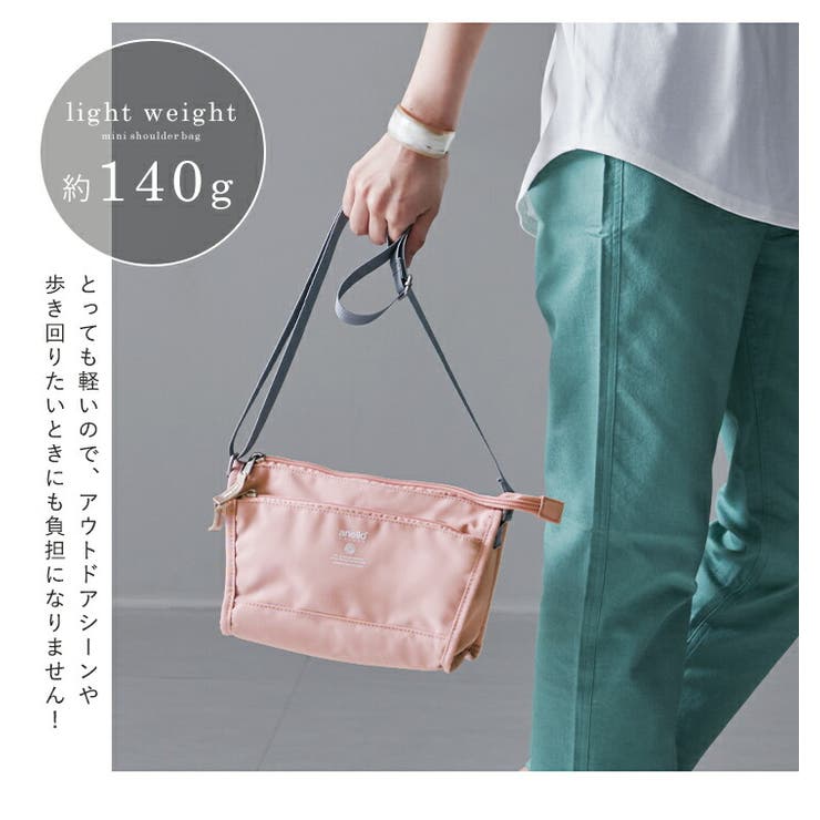 anello アネロ ショルダーバッグ | STYLE ON BAG | 詳細画像8 