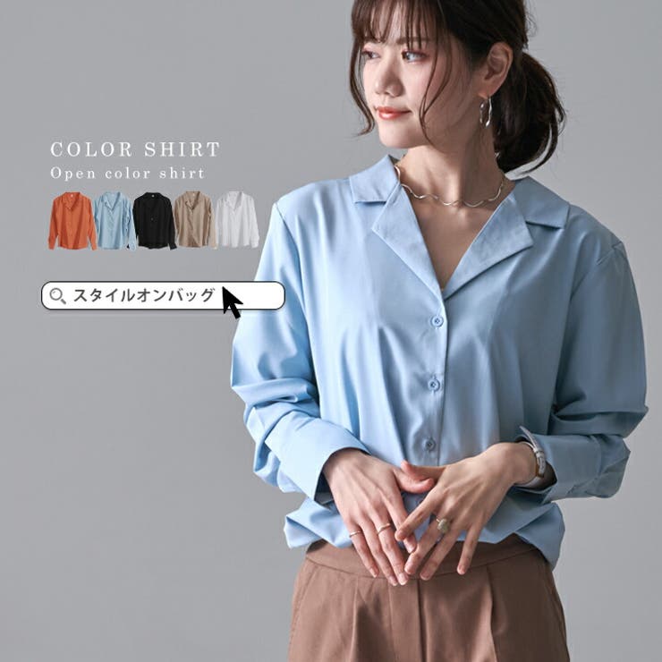 シャツ トップス ブラウス 品番 Styb Style On Bag スタイルオンバッグ のレディース ファッション通販 Shoplist ショップリスト