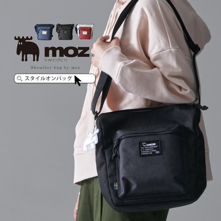 moz モズ ポケット[品番：STYB0001310]｜STYLE ON BAG（スタイルオンバッグ ）のレディースファッション通販｜SHOPLIST（ショップリスト）