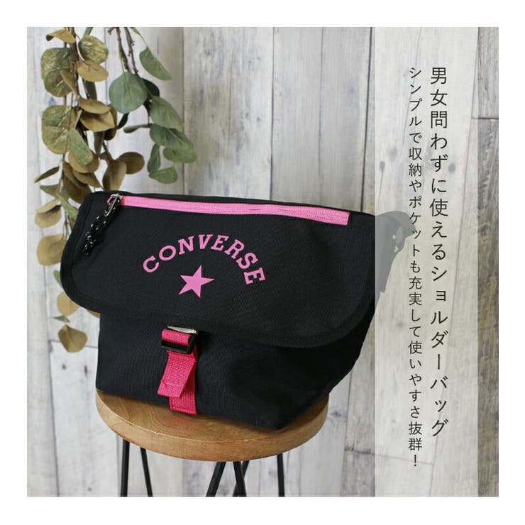 CONVERSE コンバース ショルダーバッグ[品番：STYB0001407]｜STYLE ON