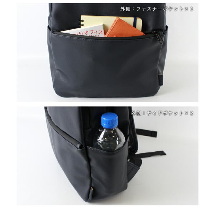 anello アネロ リュック | STYLE ON BAG | 詳細画像14 