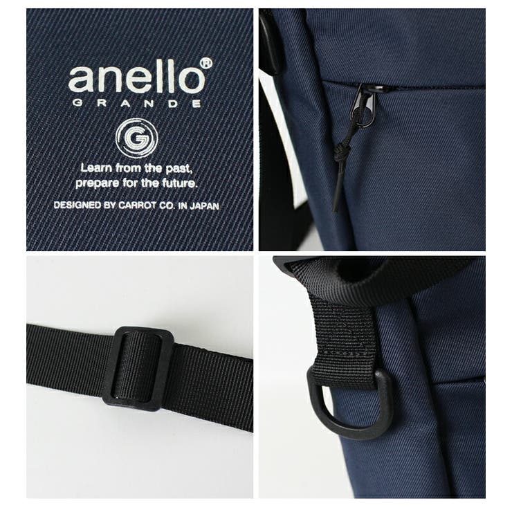 anello アネロ ショルダーバッグ | STYLE ON BAG | 詳細画像15 