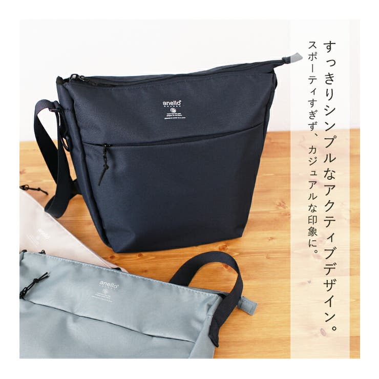 anello アネロ ショルダーバッグ | STYLE ON BAG | 詳細画像3 