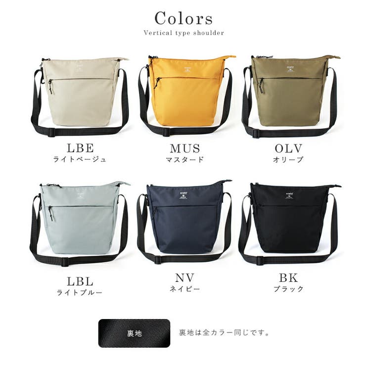 anello アネロ ショルダーバッグ | STYLE ON BAG | 詳細画像19 