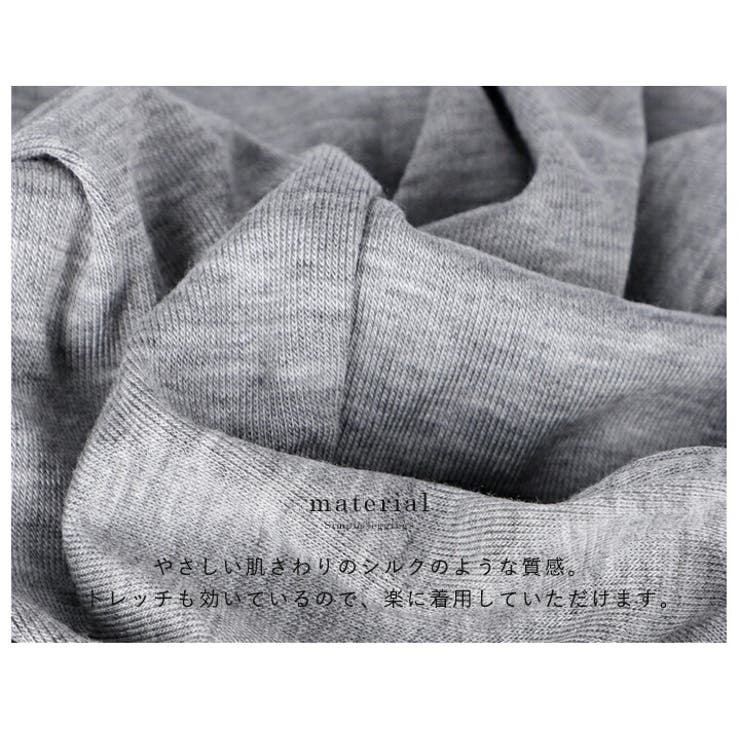 レギンス レディース 10丈 | STYLE ON BAG | 詳細画像8 