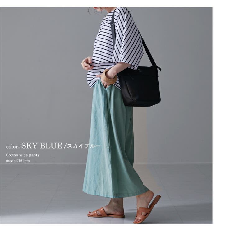 スカートパンツ ワイドパンツ フレアパンツ[品番：STYB0001365