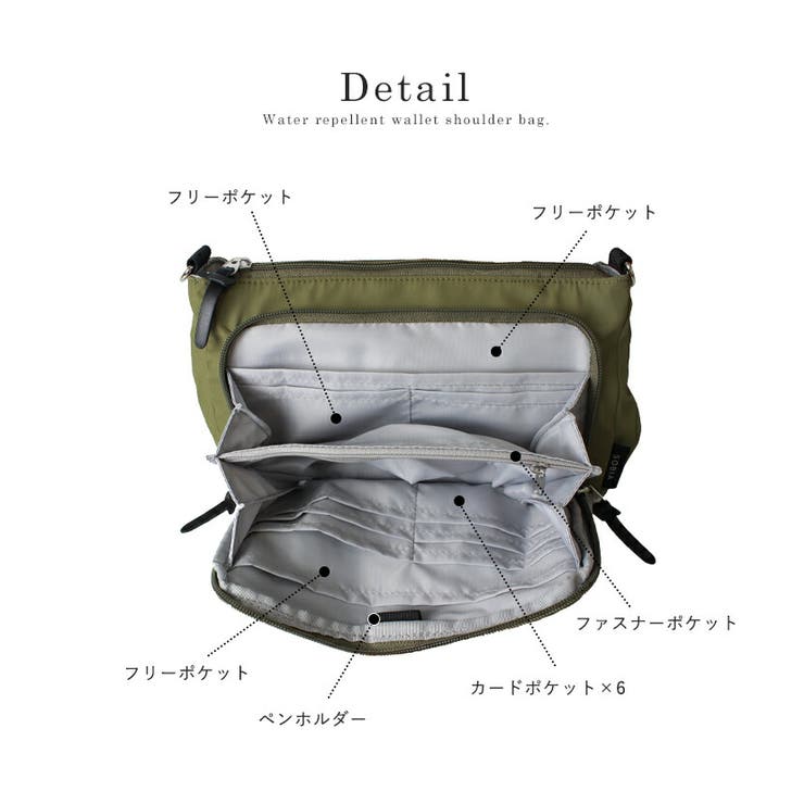 ショルダーバッグ ママバッグ レディース | STYLE ON BAG | 詳細画像20 