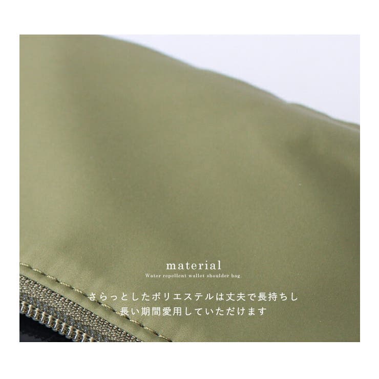 ショルダーバッグ ママバッグ レディース | STYLE ON BAG | 詳細画像5 