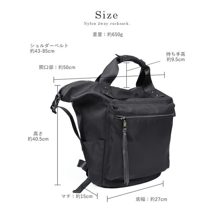 2way リュックサック トートバッグ[品番：STYB0001438]｜STYLE