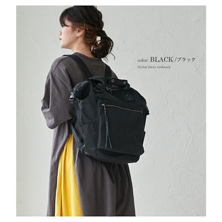 2way リュックサック トートバッグ[品番：STYB0001438]｜STYLE ON BAG