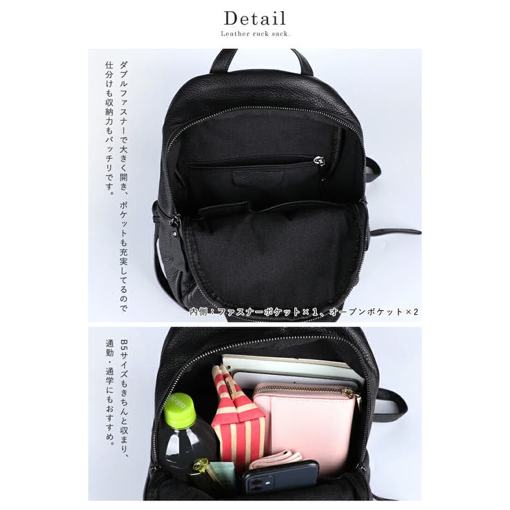 リュック レザーバッグ ミニバッグ[品番：STYB0001416]｜STYLE