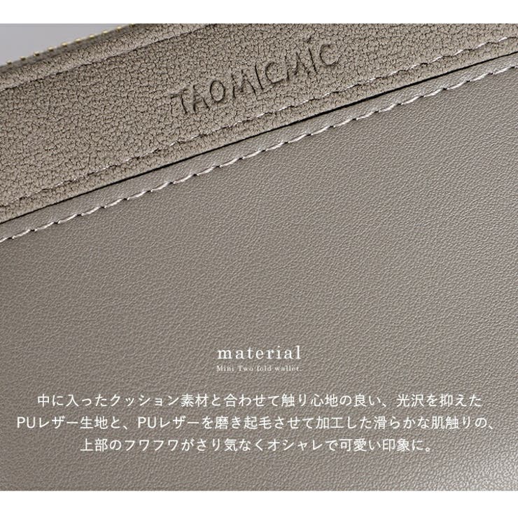 財布 レディース 二つ折り 品番 Styb Style On Bag スタイルオンバッグ のレディース ファッション通販 Shoplist ショップリスト 財布 レディース 二つ折り 品番 Styb Style On Bag スタイルオンバッグ のレディース ファッション通販 Shoplist ショップリスト