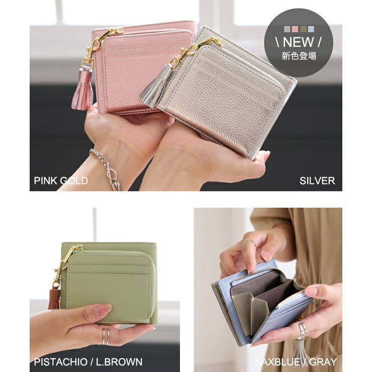 財布 レディース 本革 | STYLE ON BAG | 詳細画像2 