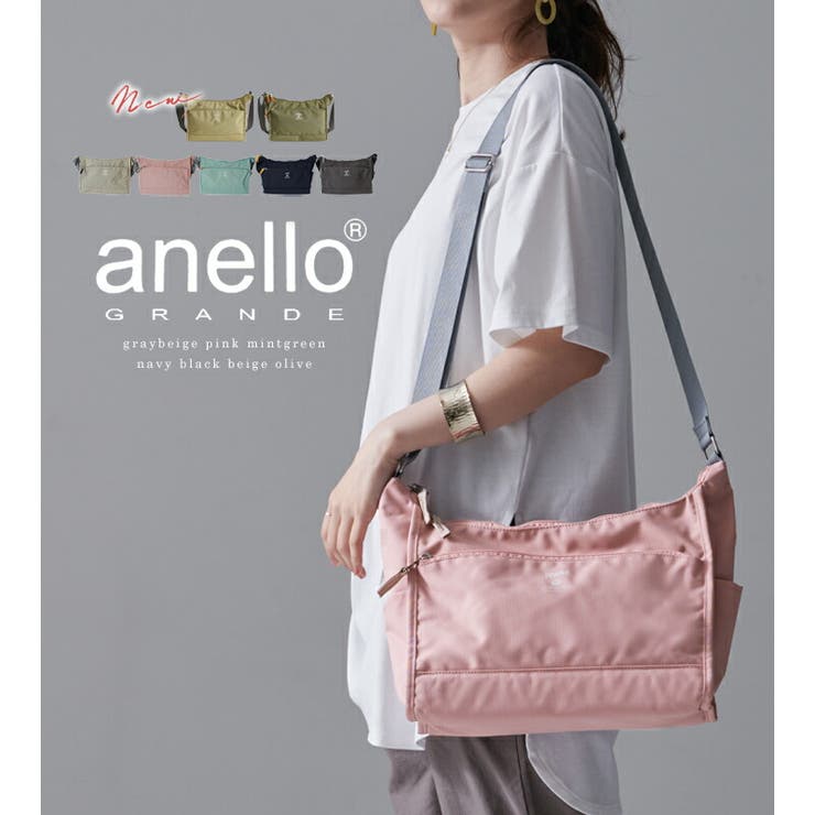 anello アネロ ショルダーバッグ | STYLE ON BAG | 詳細画像2 