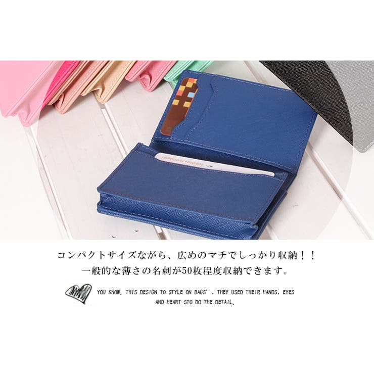 名刺入れ レディース 名刺入れ 品番 Styb Style On Bag スタイルオンバッグ のレディースファッション通販 Shoplist ショップリスト 名刺入れ レディース 名刺入れ 品番 Styb Style On Bag スタイルオンバッグ のレディースファッション通販 Shoplist ショップリスト