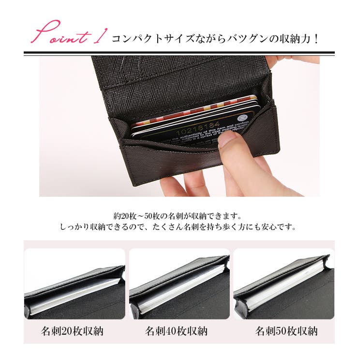 ショップリスト