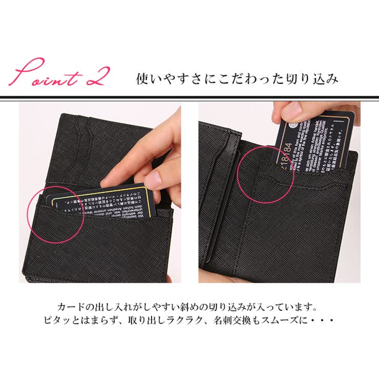 ショップリスト