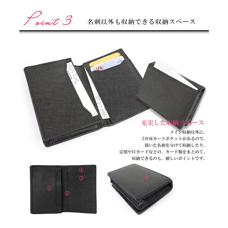 名刺入れ レディース 名刺入れ 品番 styb0000007 style on bag スタイルオンバッグ のレディースファッション通販 shoplist ショップリスト