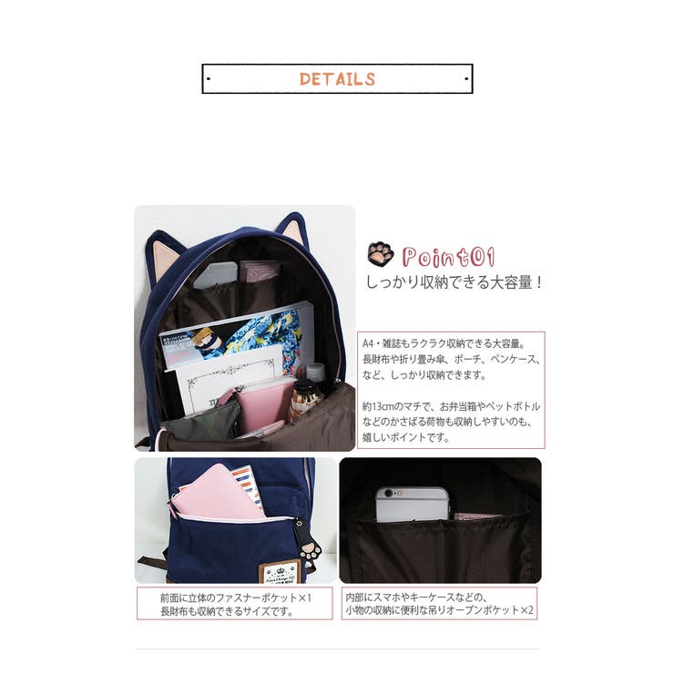 リュック リュック レディース 品番 Styb Style On Bag スタイルオンバッグ のレディースファッション通販 Shoplist ショップリスト リュック リュック レディース 品番 Styb Style On Bag スタイルオンバッグ のレディースファッション通販 Shoplist ショップリスト