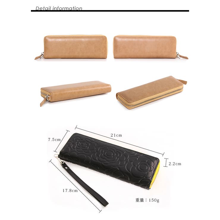 iqos ケース アイコスケース[品番：STYB0000259]｜STYLE ON BAG