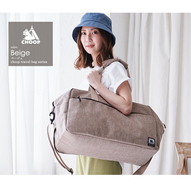 CHOOP シュープ ボストンバッグ | STYLE ON BAG | 詳細画像13 